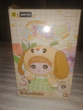 Nomni Puppy Diary Plush Doll Box - Beige, Green